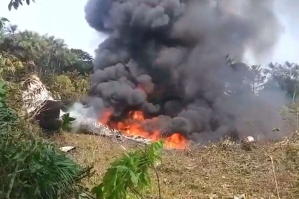 Colombian Military Plane Crash