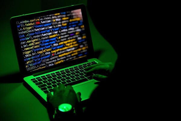 Запущено расследование возможного шпионажа в Конституционном суде Колумбии