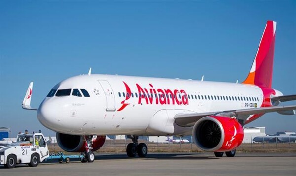 Avianca приостанавливает рейсы между Боготой и Гаваной